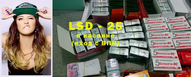 hydra tor  Нижняя Тура  LSD-25 экстази кислота  сколько стоит 